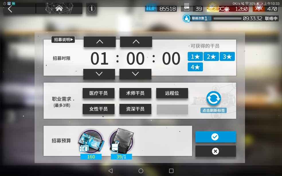 千层馅饼的做法|beat·365(图3) beat365亚洲体育官方网站