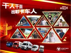 2012年经济型酒店行业的发展趋势“beat365官网”(图1) beat365亚洲体育官方网站