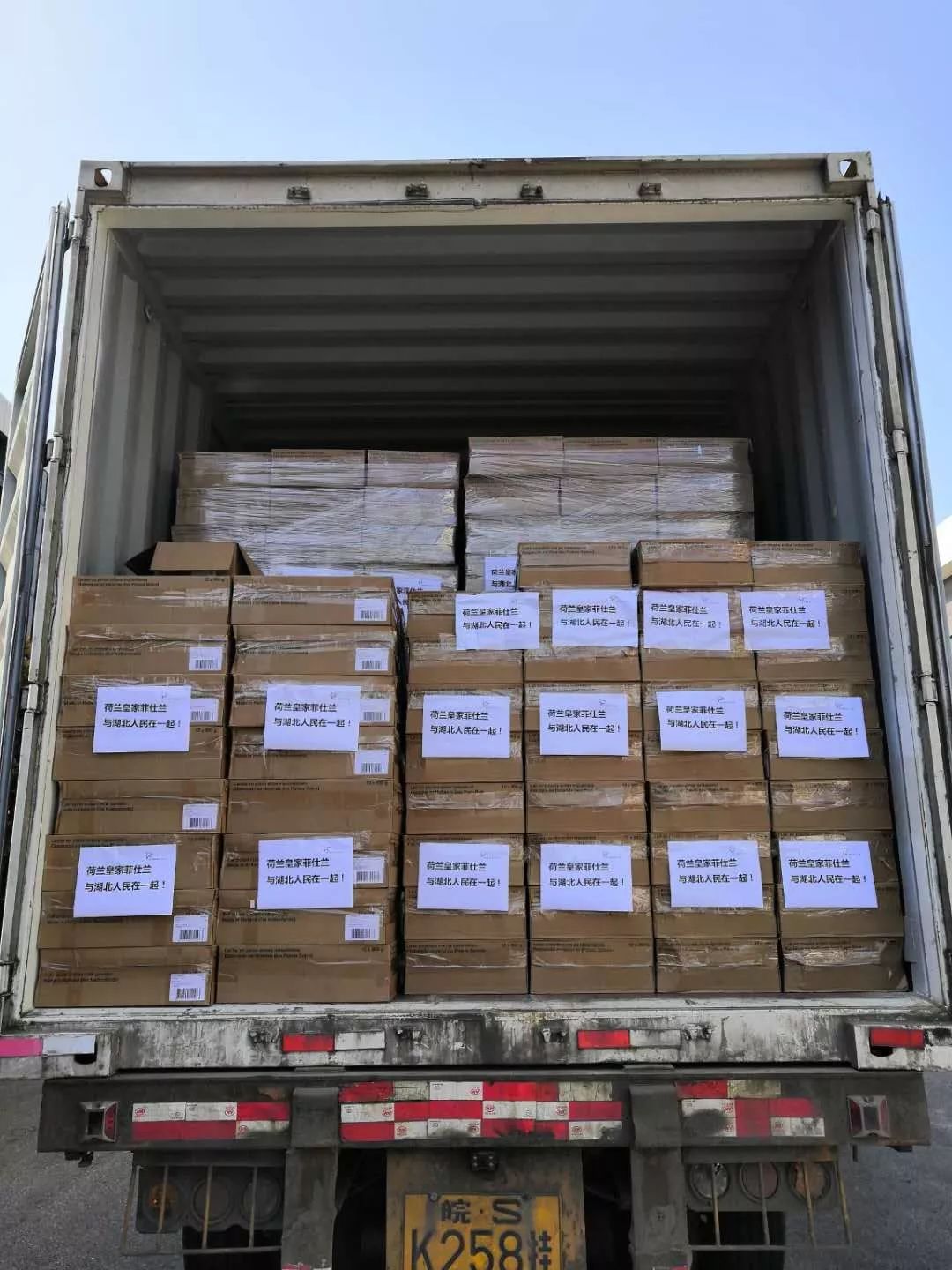 beat·365-餐饮霸王条款仍在新沸腾鱼乡开瓶费明码标价(图1) beat365亚洲体育官方网站