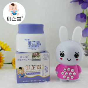 雀-beat365亚洲体育官方网站(图4) beat·365