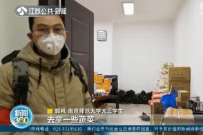 房地产市场的宏观调控目标与政策边界“beat·365”(图3) beat365官网