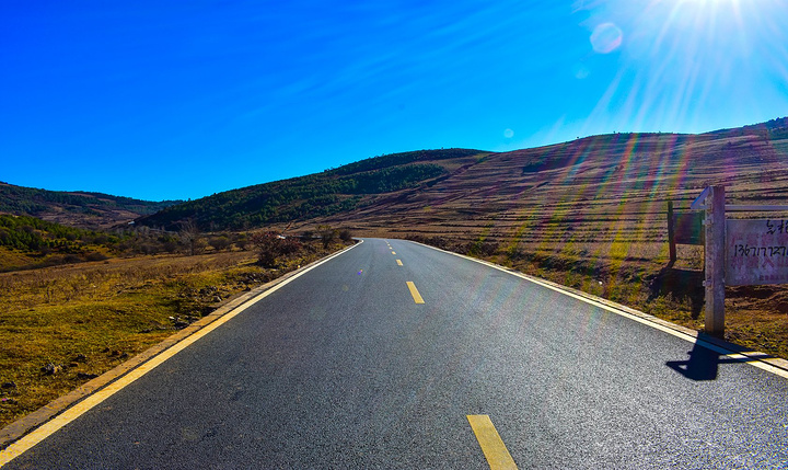 送陆羽之茅山,寄李延陵‘beat365官网’(图4) beat·365