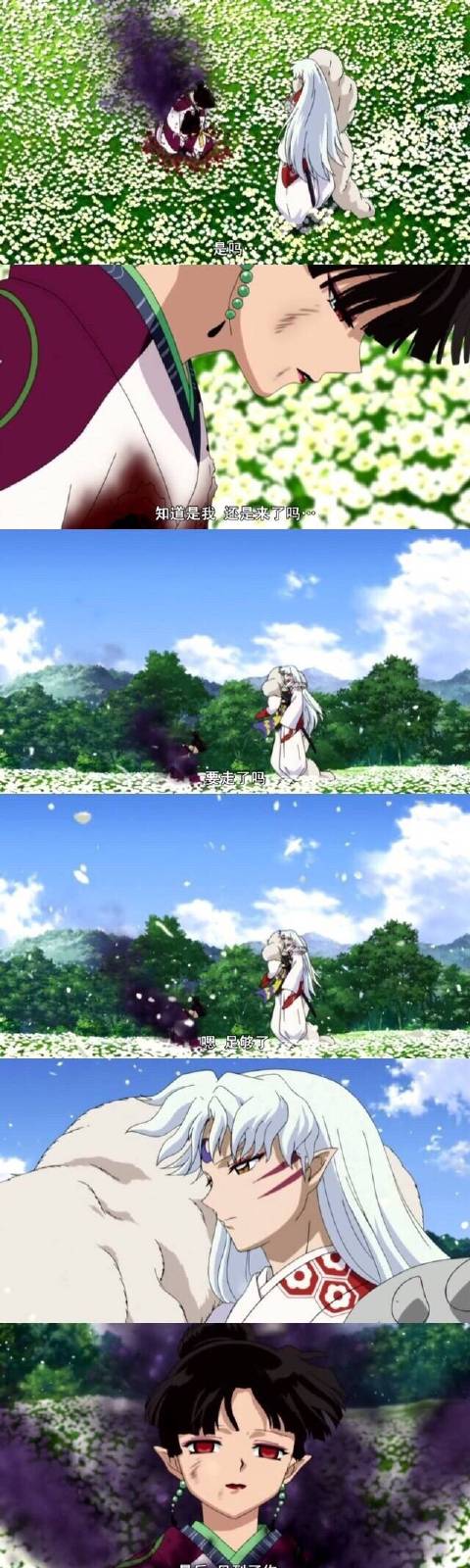 我国城镇化制度体系创新研究【beat365亚洲体育官方网站】(图1) beat365亚洲体育官方网站