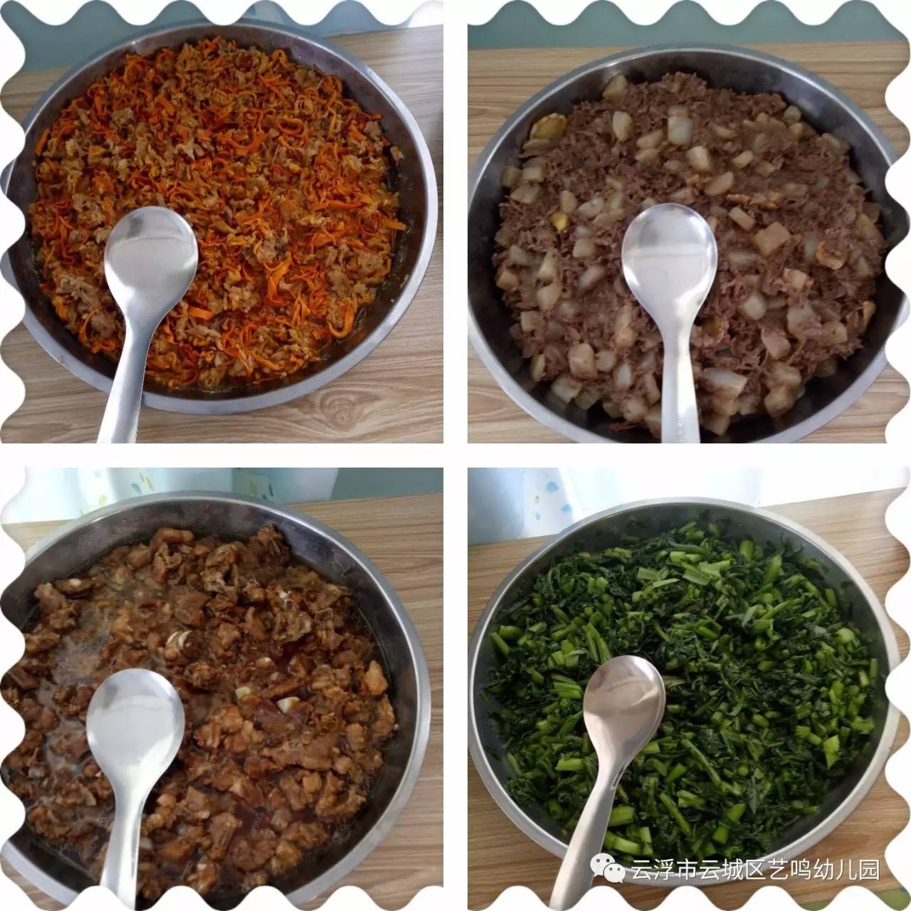 ‘beat365亚洲体育官方网站’餐饮业将是另一个快消业(图1) beat365官网