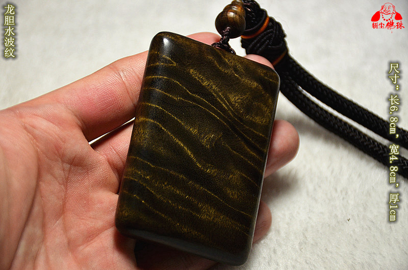 beat365官网:自淇涉黄河途中作十三首(图1) beat365官网