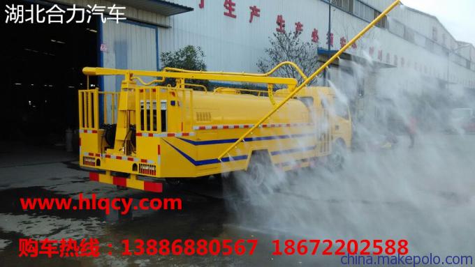 beat365亚洲体育官方网站