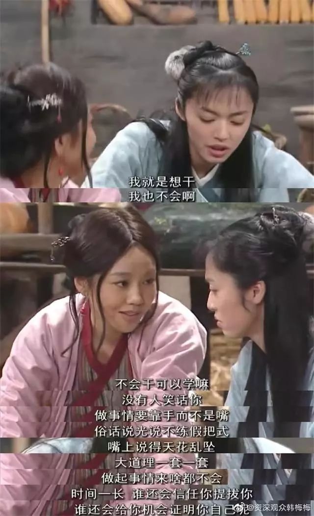 北征|beat365官网(图2) beat·365