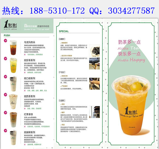 beat365亚洲体育官方网站|The Club at Capella Singapore“家庭温馨长假(图3) beat365亚洲体育官方网站