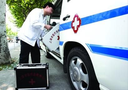 beat365亚洲体育官方网站|客户情感体验管理可为酒店带来更多收益(图2) beat365官网