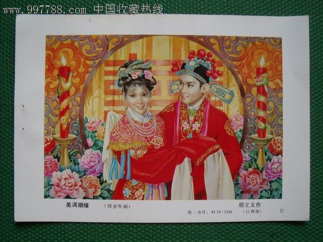 上桂州李大夫‘beat365官网’(图2) beat·365