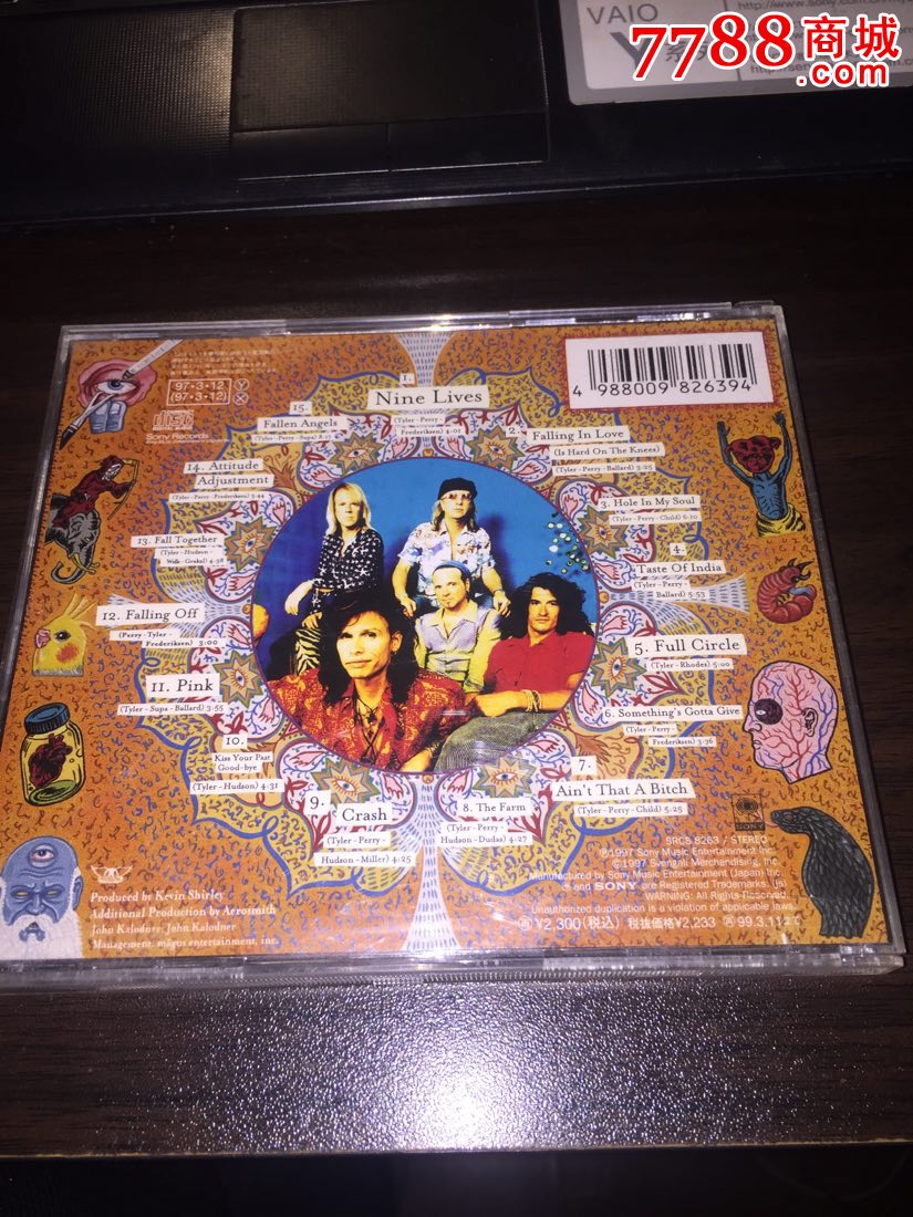 开学季干货-beat365亚洲体育官方网站(图6) beat·365