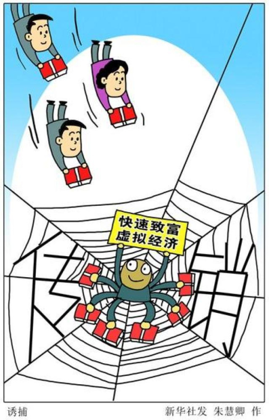 开学季干货-beat365亚洲体育官方网站(图5) beat365官网