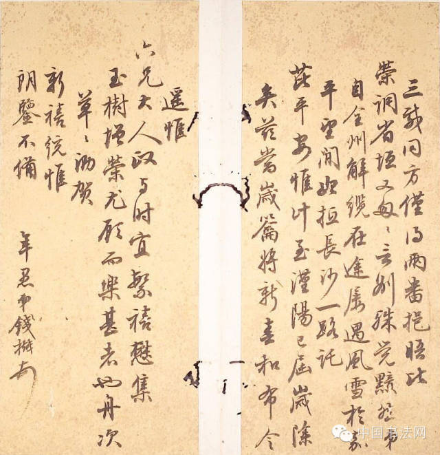 国际奢华酒店加速布局二三线城市奢华酒店豪华酒店度假酒店【beat·365】(图2) beat·365