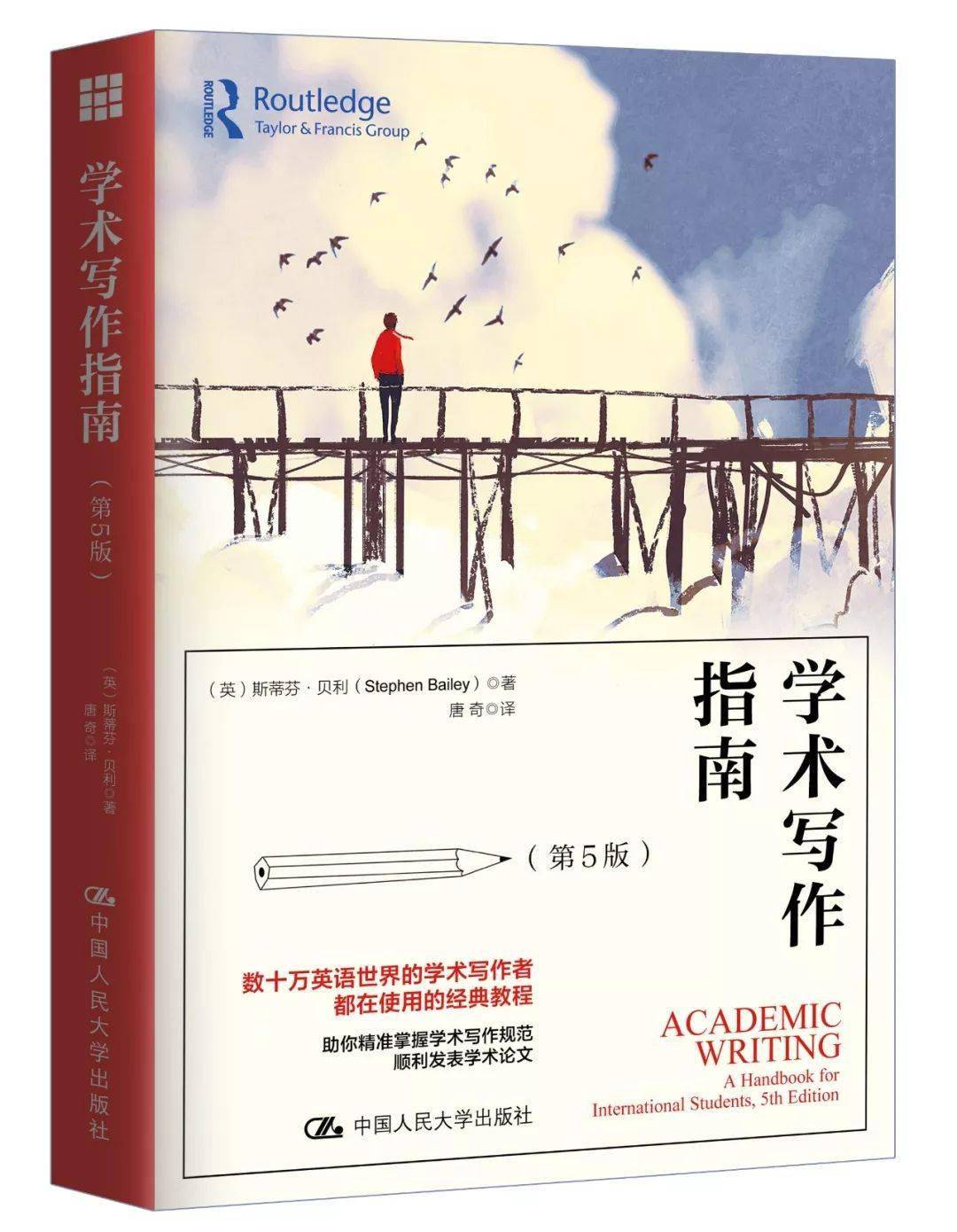 开学季干货-beat365亚洲体育官方网站(图8)
开学季干货-beat365亚洲体育官方网站(图8)
