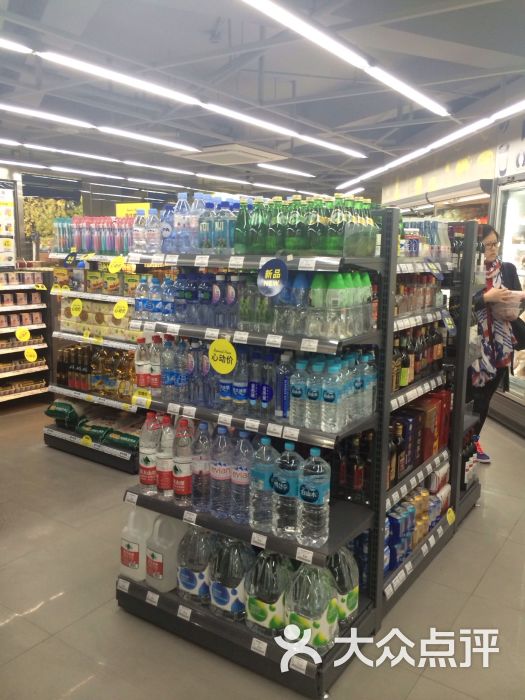 beat365亚洲体育官方网站