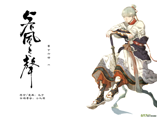 beat365官网|浅谈建筑工程质量监督管理及对策(图2) beat365亚洲体育官方网站