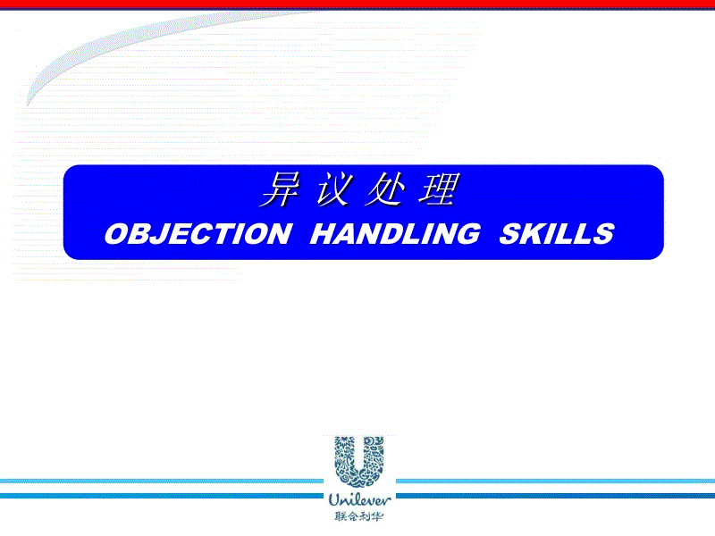 ‘beat·365’椒盐土豆虾的做法(图1) beat365官网