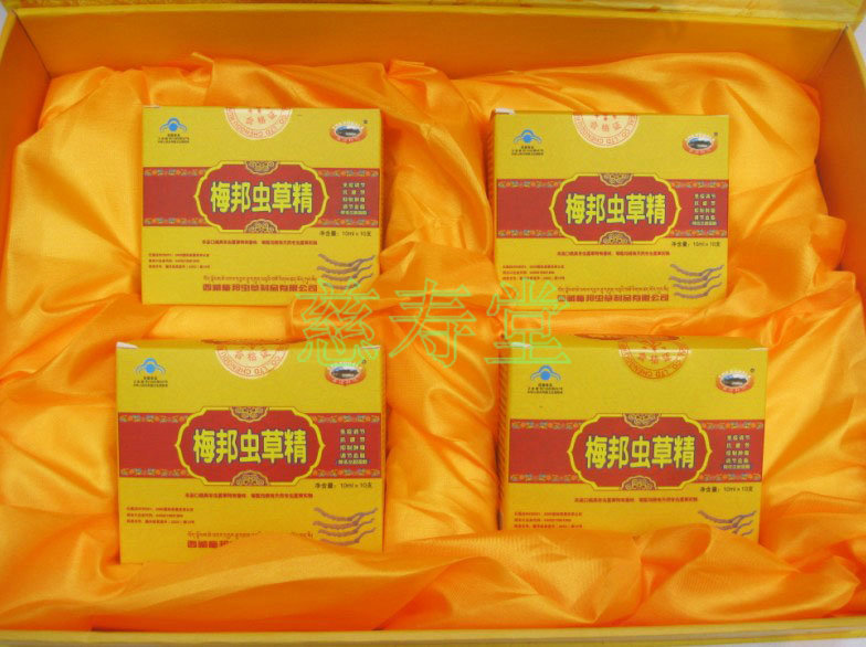 ‘beat·365’试论企业项目管理中知识管理体系建立途径(图1) beat·365