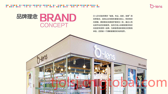 【beat365官网】长安落第(图1) beat365亚洲体育官方网站