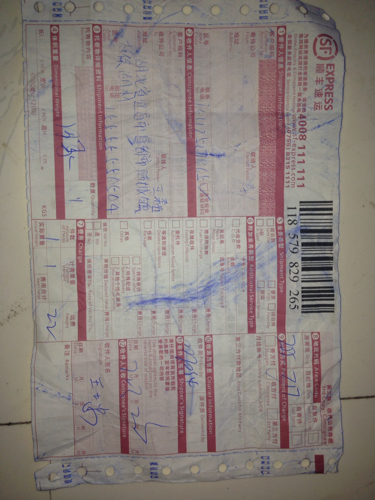 浅析民事行政监察创新举措/民事行政监察前瞻性研究:beat·365(图2) beat365官网