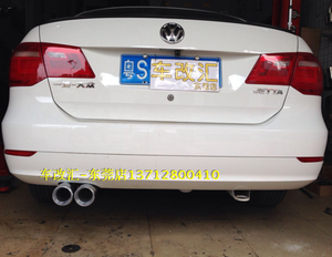 “beat365亚洲体育官方网站”与苗员外山行(图1) beat365亚洲体育官方网站