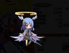 beat·365-外卖经济火起来(图2) beat·365