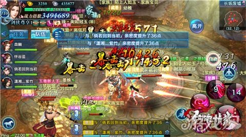 beat365亚洲体育官方网站