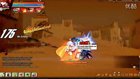 关于构建新疆统一产权市场的思考-beat·365(图3) beat365亚洲体育官方网站