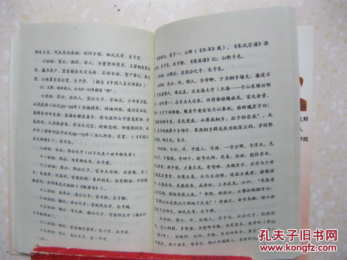 以悠久的历史传承为核心 打造精品云南饭店‘beat365官网’(图2) beat365亚洲体育官方网站