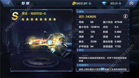 beat365亚洲体育官方网站