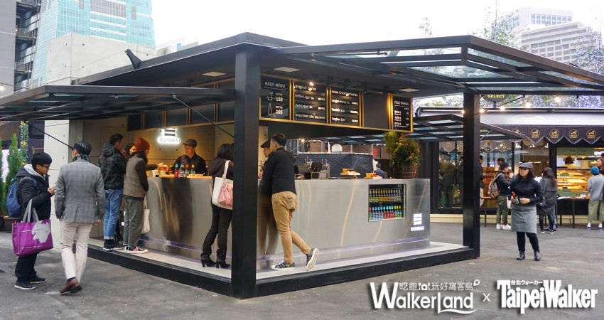 红红火火过大年:辣烤鸭肉的做法“beat365官网”(图1) beat365官网