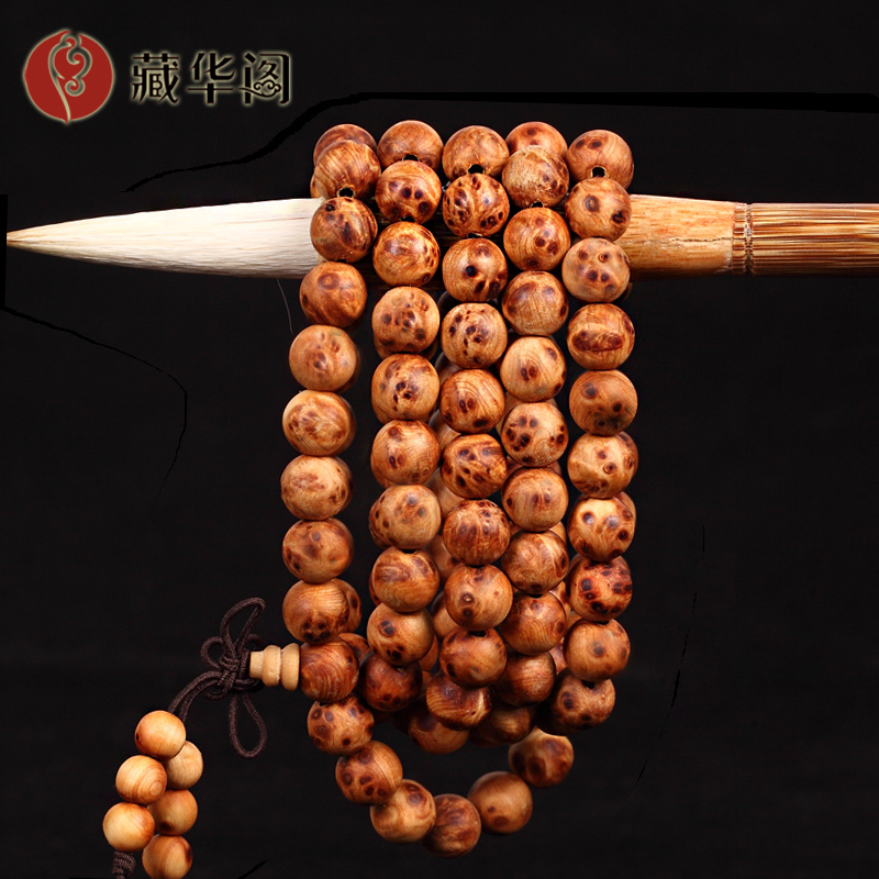 ‘beat365官网’路径选择: 突破“马歇尔两难”(图3) beat·365