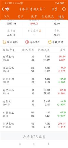 beat365亚洲体育官方网站