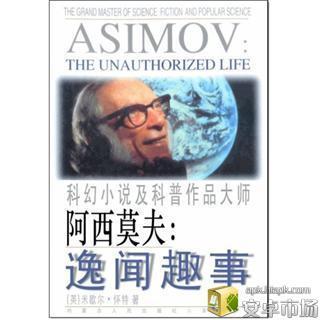 beat365亚洲体育官方网站