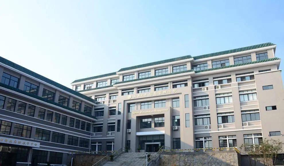 beat365官网_
院系周游(图2) beat365官网_
院系周游(图2)