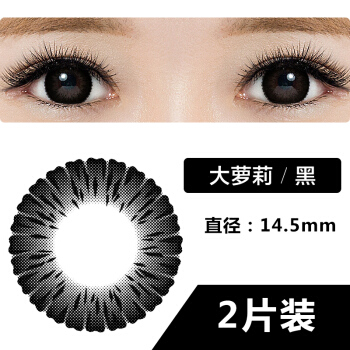 辋口遇雨忆终南山因献王维“beat·365”(图3) beat365亚洲体育官方网站