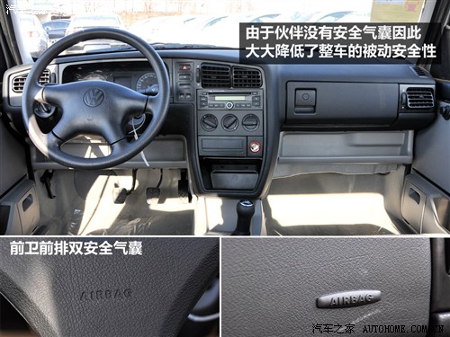 净业寺与前鄠县李廓少府同宿‘beat·365’(图1) beat365官网