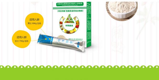 【beat365亚洲体育官方网站】全球金融危机背景下我国服务行业的发展(图1) beat365亚洲体育官方网站