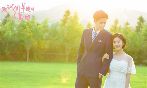 梨园亭子侍宴‘beat365亚洲体育官方网站’(图3) beat·365