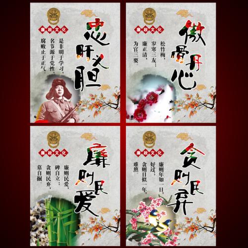 ‘beat365亚洲体育官方网站’琴曲歌辞。昭君怨(图3) beat365亚洲体育官方网站