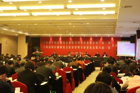 梨园亭子侍宴‘beat365亚洲体育官方网站’(图1) beat·365