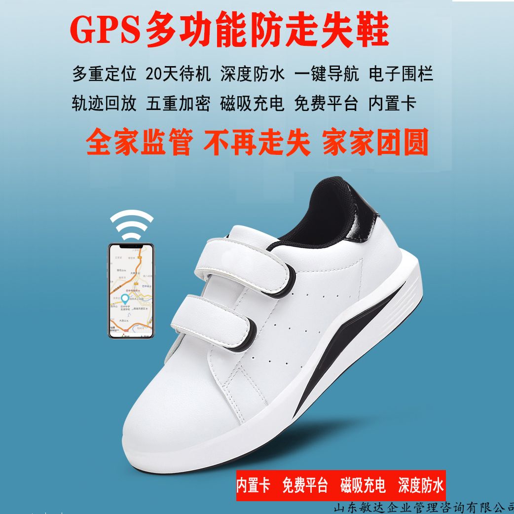 粉蒸鸭腿的做法【beat·365】(图1) beat365亚洲体育官方网站