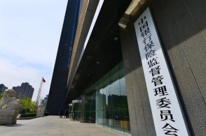 粉蒸鸭腿的做法【beat·365】(图2) beat365亚洲体育官方网站