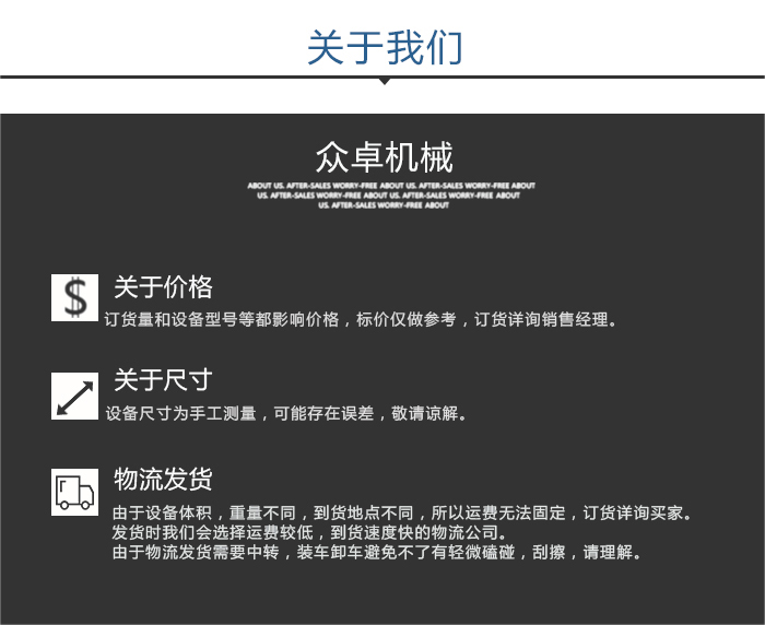 beat365官网_5分钟快速了解餐饮办照流程,让你走出餐饮办照的陷阱(图1) beat·365