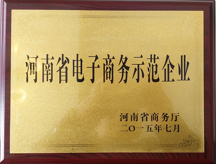 发展经济学结构演变发展影响毕业论文(共5篇)“beat365官网”(图3) beat·365