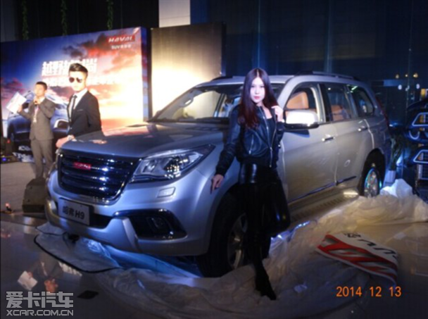 论充分发挥国有农场在建设社会主义新农村中的积极作用“beat365亚洲体育官方网站”(图2) beat·365