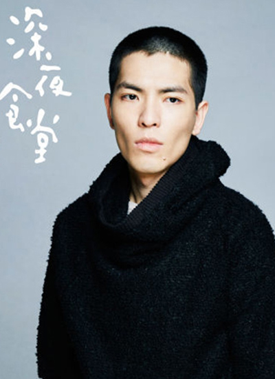 酒店餐厅中秋节促销方案-beat365亚洲体育官方网站(图1) beat·365