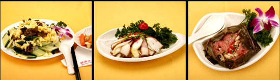 送王尊师归湖州|beat·365(图1) beat·365