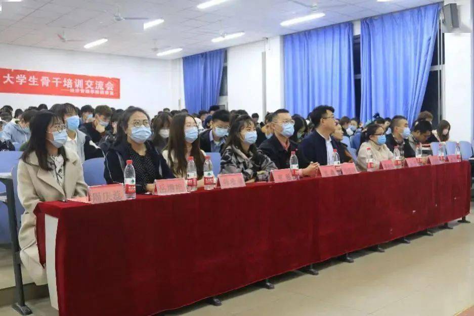 团之委任【beat·365】(图4)
团之委任【beat·365】(图4)