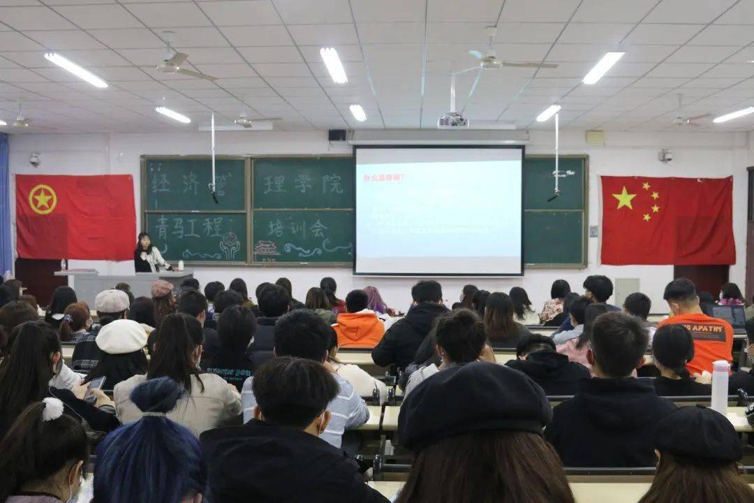 团之委任【beat·365】(图8)
团之委任【beat·365】(图8)